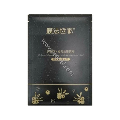 膜法世家黑磁網水嫩亮膚面膜貼（黑漿果+蠶絲肽）