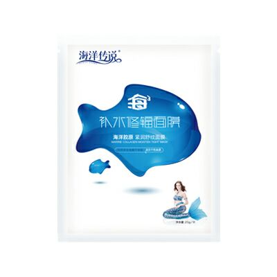 海洋傳說海洋膠原緊潤舒紋面膜