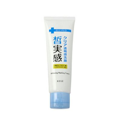 蘭皙歐皙實感洗顏霜