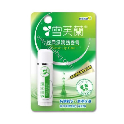 雪芙蘭經典滋潤護唇膏-蘆薈