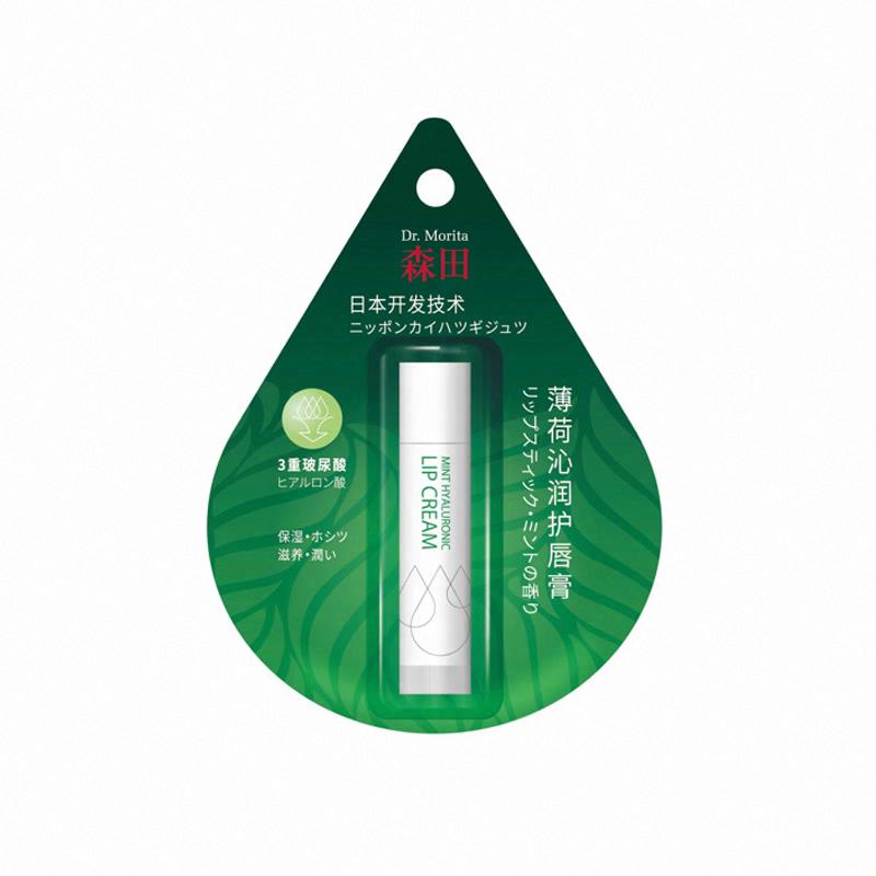 森田薄荷沁潤護唇膏
