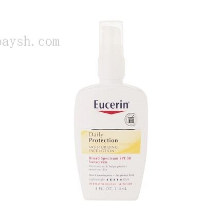 優色林保濕防曬乳SPF 30