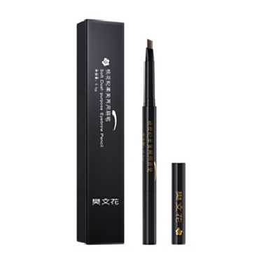樊文花桃花紀柔美兩用眉筆