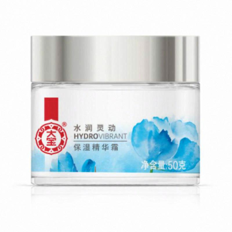 大寶水潤靈動保濕精華霜