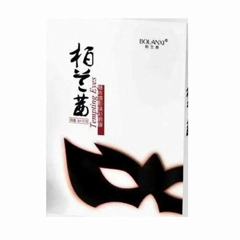 柏蘭茜魅眸蝶影煥彩眼膜