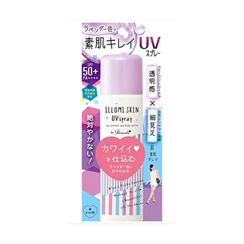 Naris up 娜麗絲防曬噴霧 SPF50+（紫色美白款）