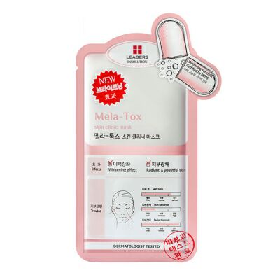麗得姿領先潤美煥彩靚白修復面膜