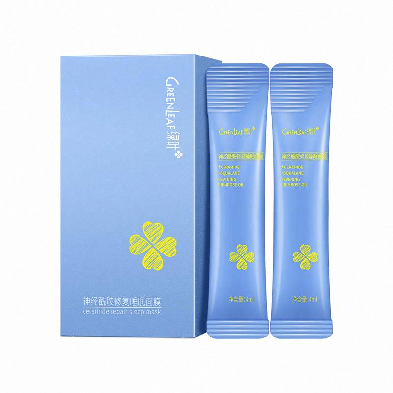 綠葉神經酰胺修復睡眠面膜