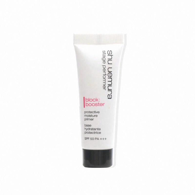 植村秀超模心機水潤隔離防曬露 自然色 SPF50+ PA+++