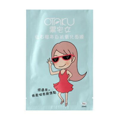 御宅女紅石榴盈潤面膜