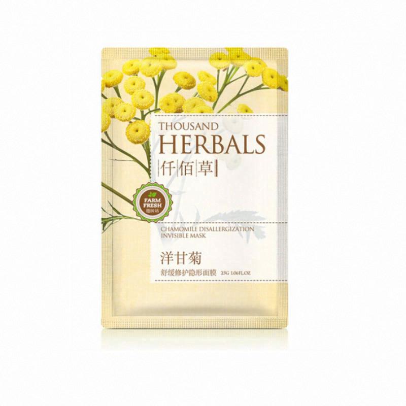 仟佰草洋甘菊舒緩修護隱形面膜