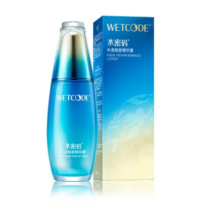水密碼水漾煥能精華露