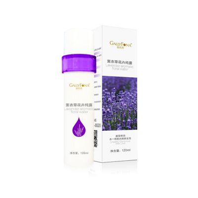 嘉莉芳薰衣草花卉純露