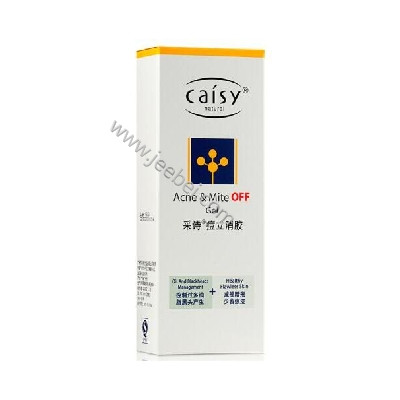 采詩 痘立消膠