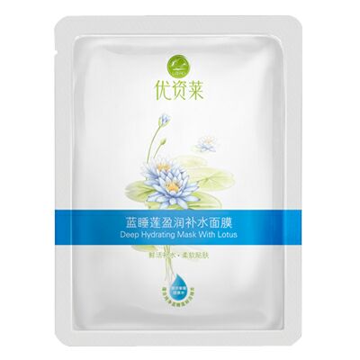 優資萊藍睡蓮盈潤補水面膜