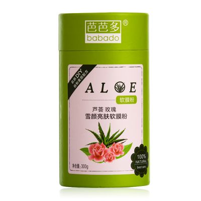 芭芭多babado  蘆薈玫瑰雪顏亮膚軟膜粉