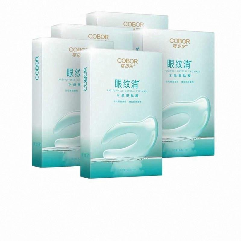 可貝爾眼紋消水晶眼貼膜