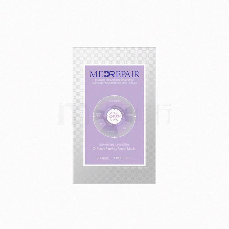 MedRepair米蓓爾緊致彈潤固態閃釋面膜