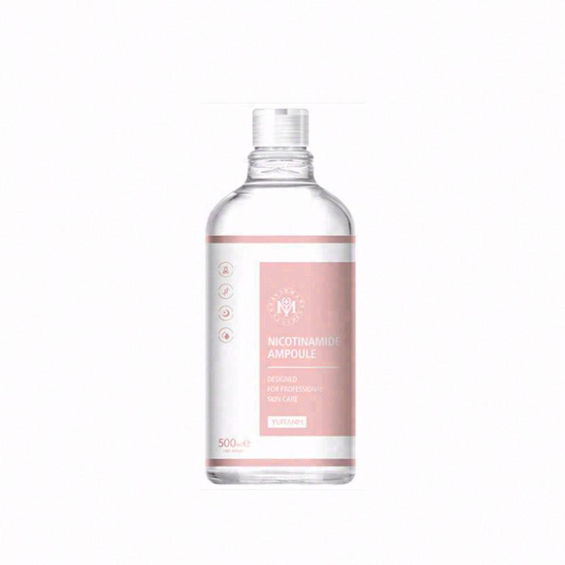 瑜然美煙酰胺安瓶精華水