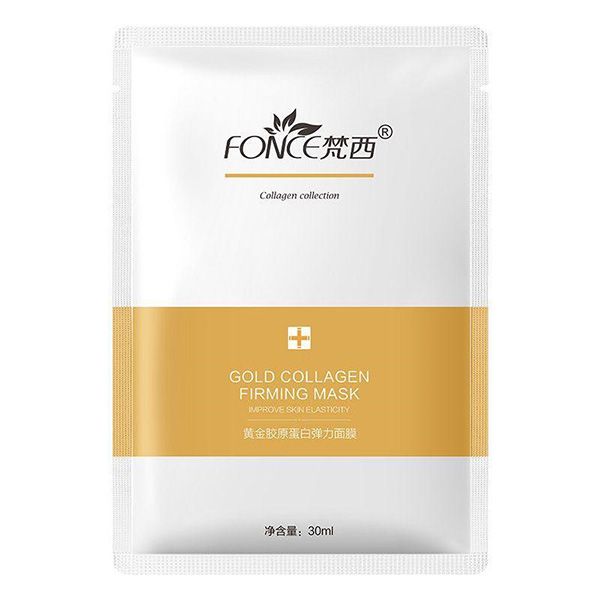 梵西黃金膠原蛋白彈力面膜