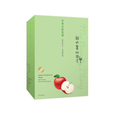我的美麗日志 蘋果多酚面膜