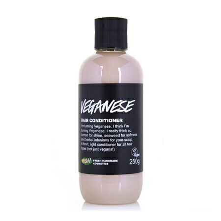 Lush Veganese 草本護發素 