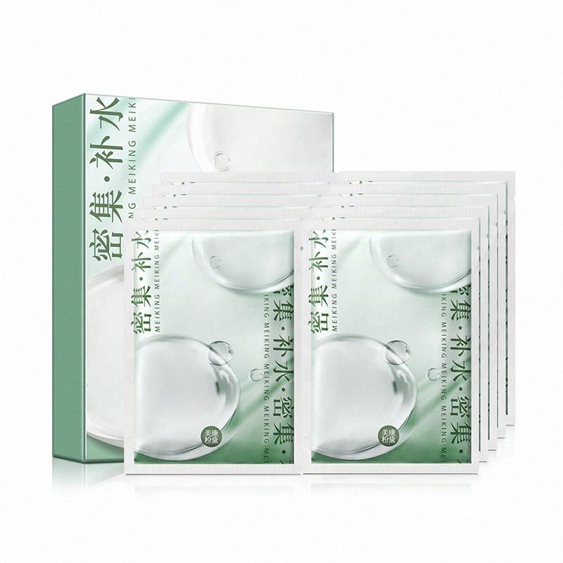 美康粉黛玻尿酸水光面膜