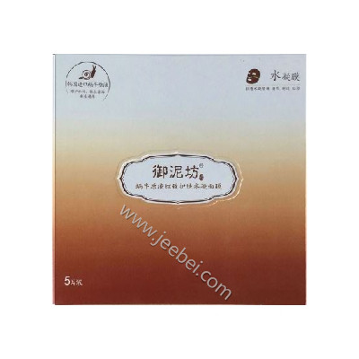 御泥坊蝸牛原液細致護膚水凝面膜