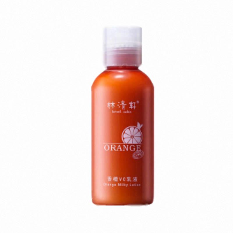 林清軒香橙VC精華水