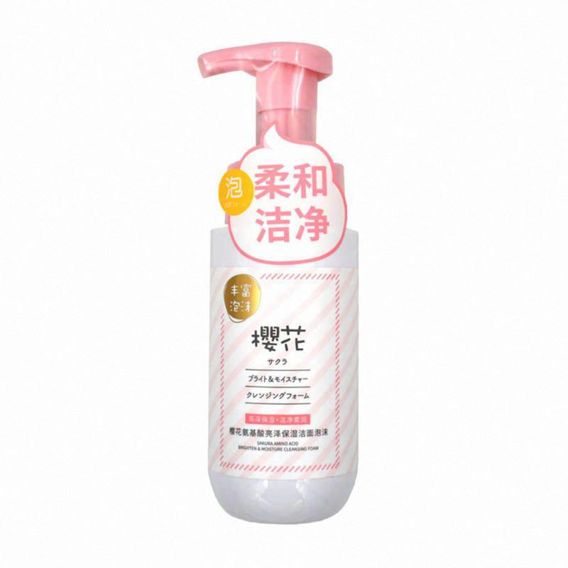 MINISO櫻花氨基酸亮澤保濕潔面泡沫