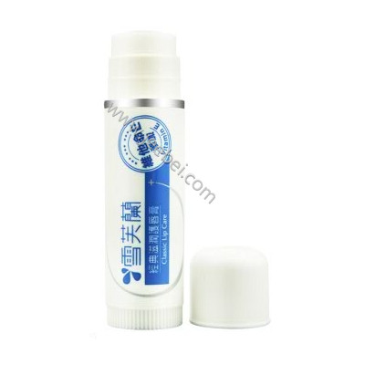 雪芙蘭經典滋潤護唇膏-維他命E