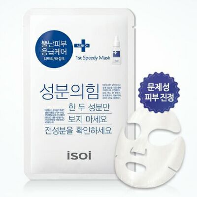 伊所愛艾克尼舒緩臻致精華面膜