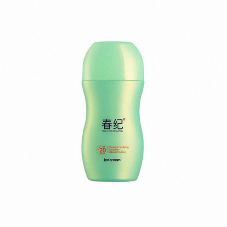 春紀彈力嬌嫩防曬隔離乳SPF20 PA++