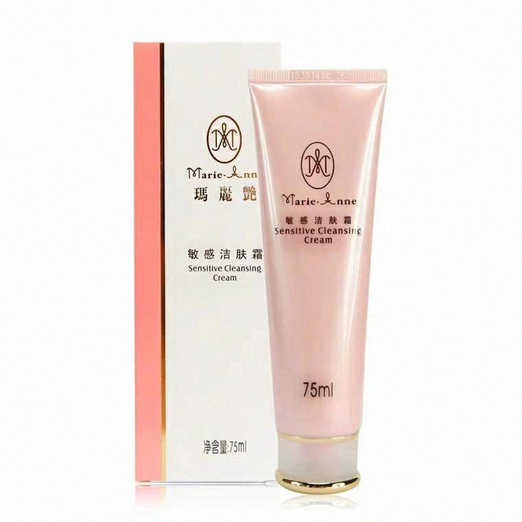 瑪麗艷牌敏感潔膚霜