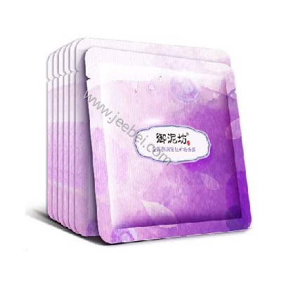 御泥坊藍莓彈潤緊膚礦物面膜