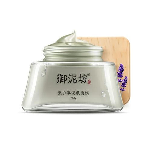 御泥坊薰衣草泥漿面膜