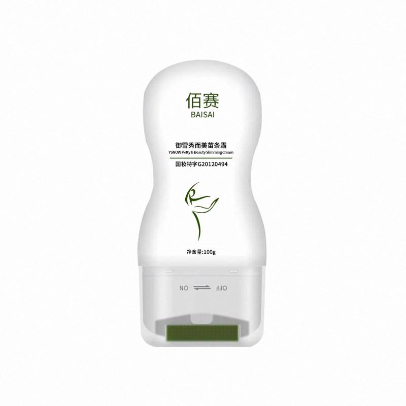 御雪秀而美苗條霜