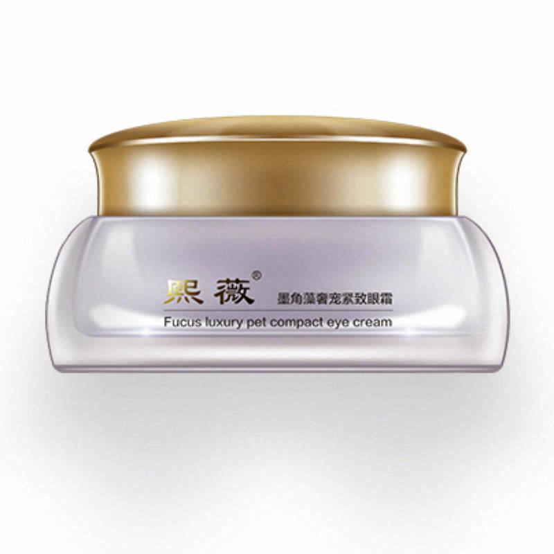 熙薇 墨角藻奢寵緊致眼霜