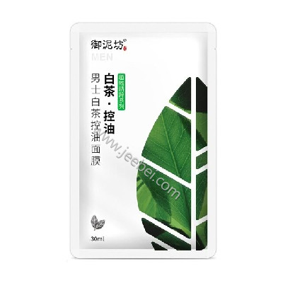 御泥坊男士白茶控油面膜