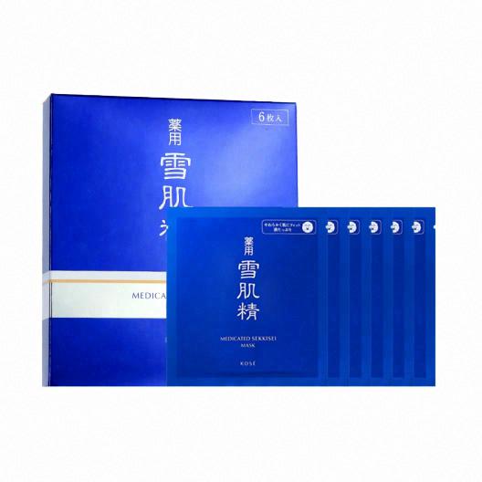 雪肌精集中修護面膜