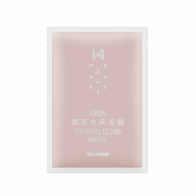 wanwonder賦活水庫面膜