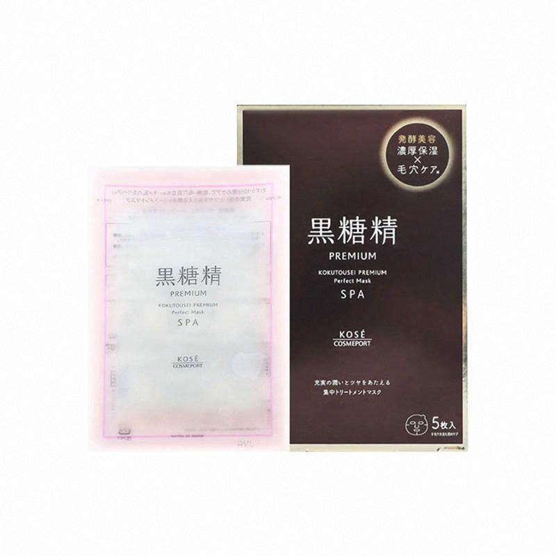 高絲 KOSE COSMEPORT 保濕面膜