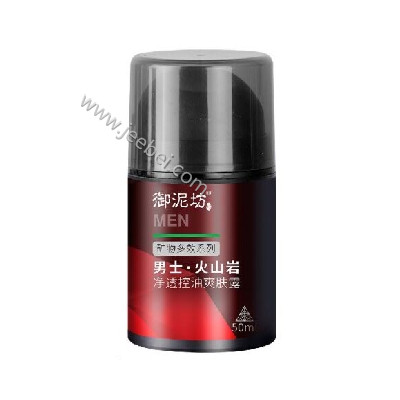 御泥坊男士火山巖凈透控油爽膚露