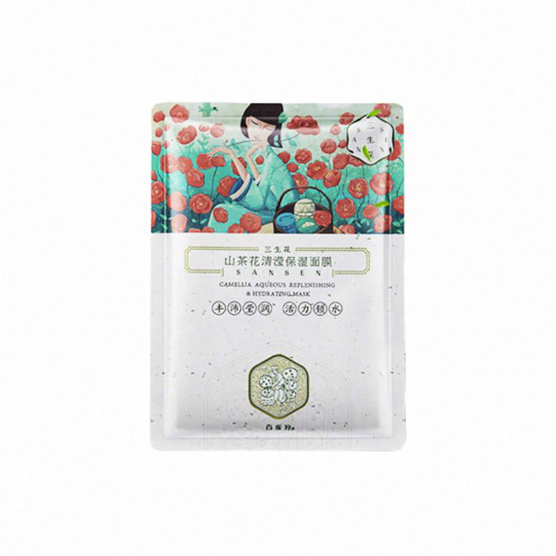 百雀羚三生花山茶花補水保濕面膜(煥新配方)
