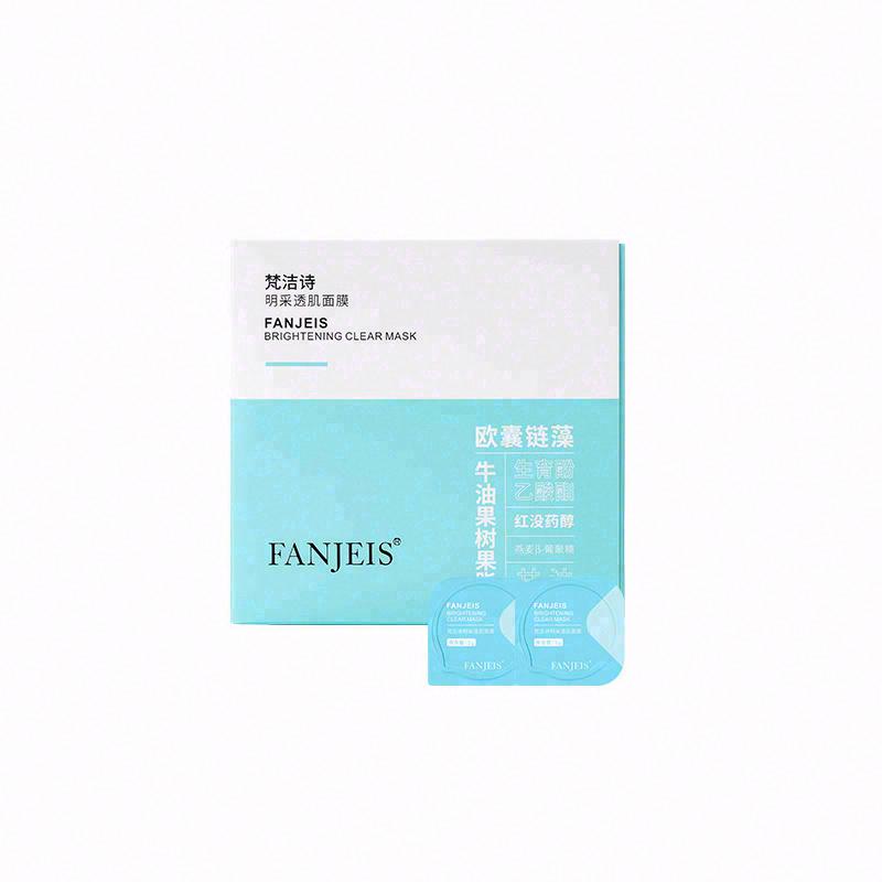 梵潔詩明采透肌面膜
