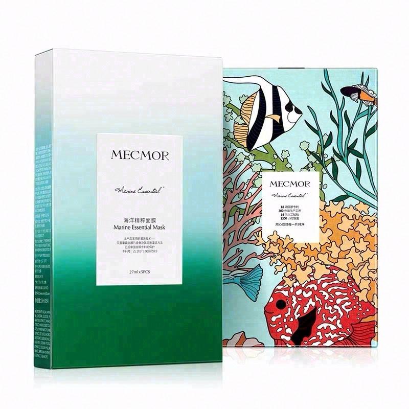名膜壹號海洋精粹面膜