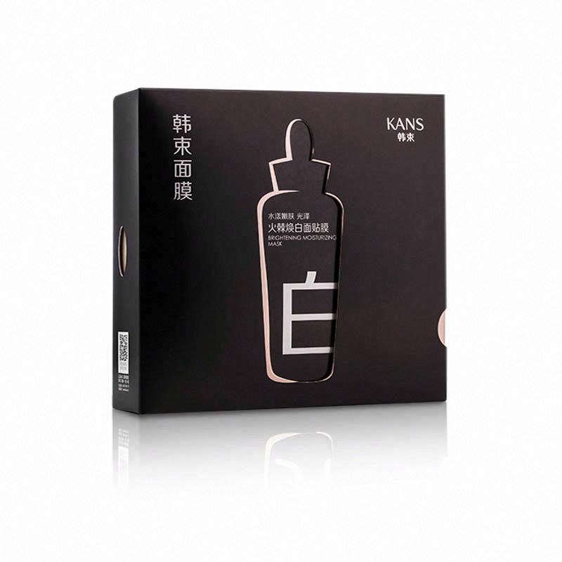 韓束火棘煥白面貼膜