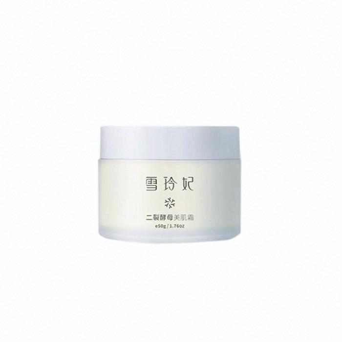 雪玲妃二裂酵母美肌霜
