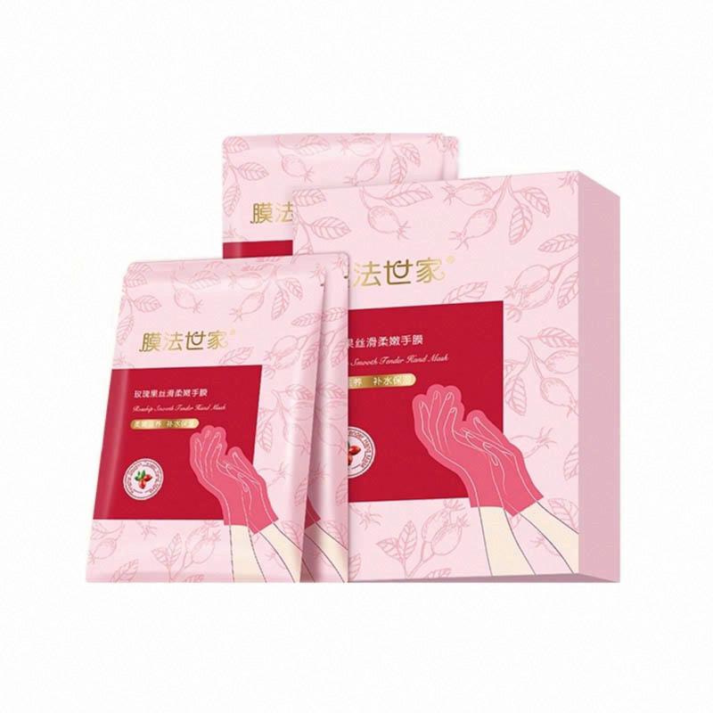 膜法世家 玫瑰果絲滑柔嫩手膜