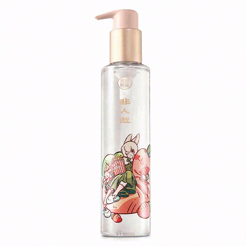 美康粉黛琉璃水感卸妝油